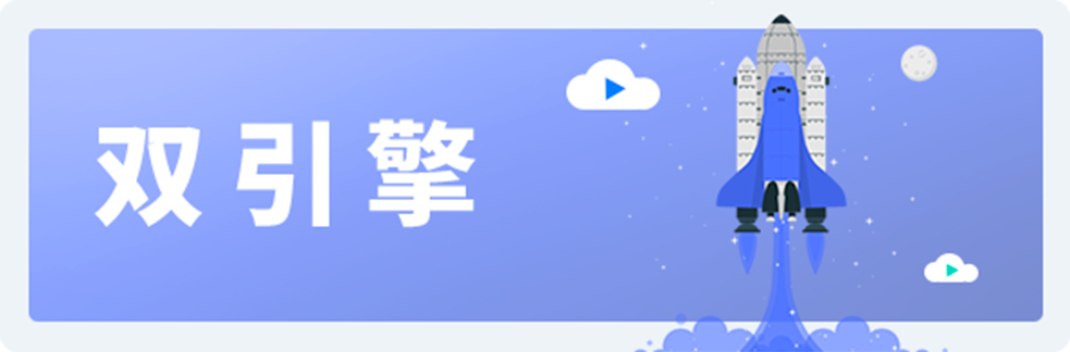 三屏4K！好視通旗艦級(jí)4K終端CX900，為“大場(chǎng)景”帶來(lái)超高清音視頻體驗(yàn)！